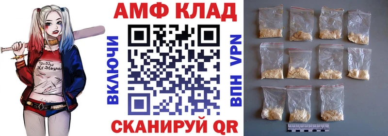 ОМГ ОМГ сайт  Дудинка  Амфетамин Premium  как найти наркотики 