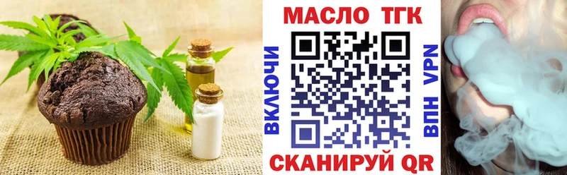 blacksprut как зайти  Дудинка  Cannafood конопля 