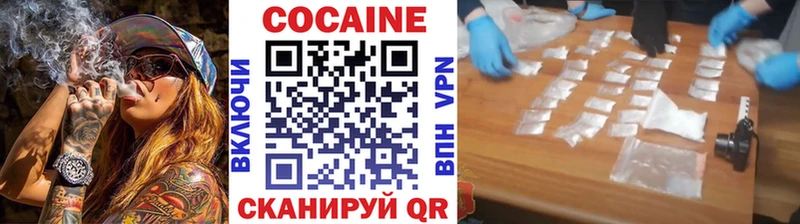 КОКАИН Перу продажа наркотиков Дудинка
