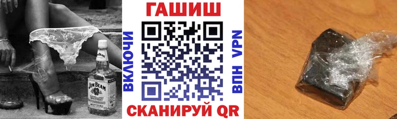 даркнет сайт Дудинка ГАШ гарик