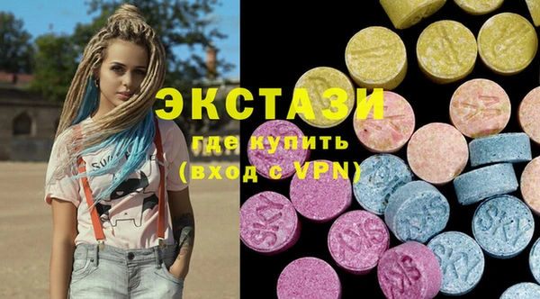 прущий лед Осташков