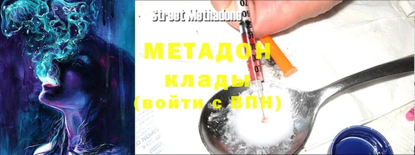 экстази Алзамай