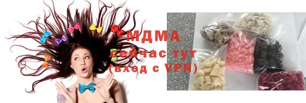Альфа ПВП Алексеевка