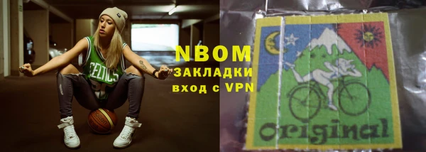 Альфа ПВП Алексеевка