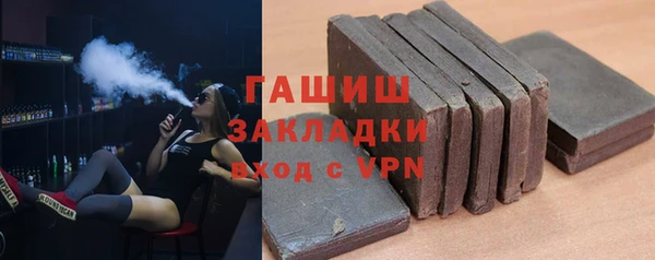 экстази Алзамай