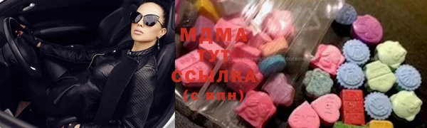 Альфа ПВП Алексеевка