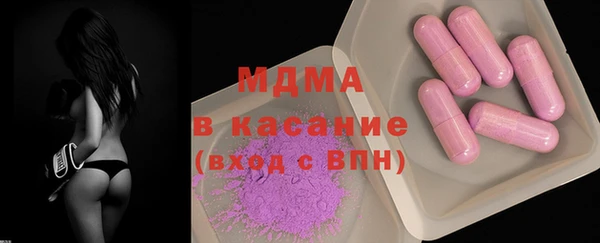 мефедрон мука Остров
