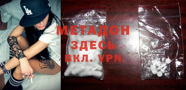 дмт Алексин
