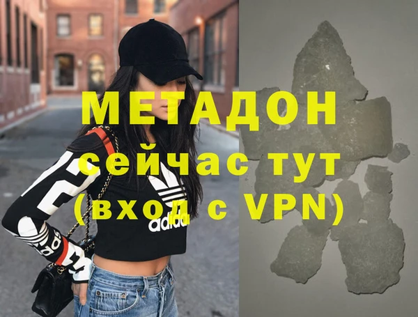 дмт Алексин