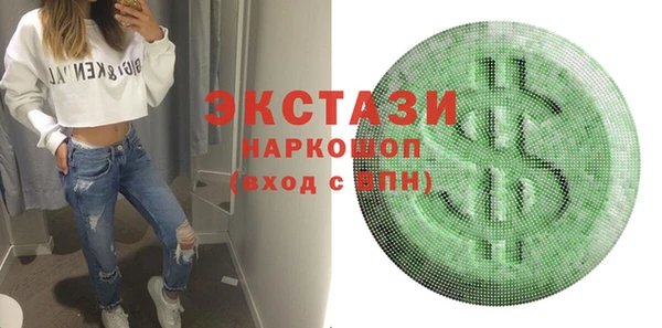 дмт Алексин
