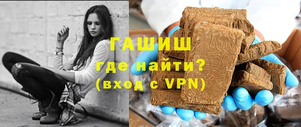 экстази Алзамай
