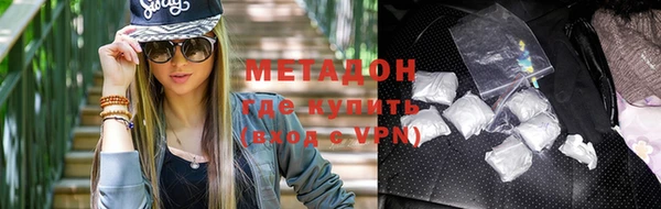 Альфа ПВП Алексеевка
