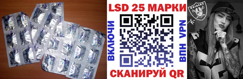 LSD-25 экстази ecstasy  ссылка на мегу ONION  Дудинка 