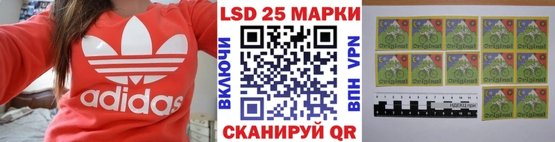 даркнет какой сайт  Дудинка  Марки 25I-NBOMe 1500мкг  наркошоп 